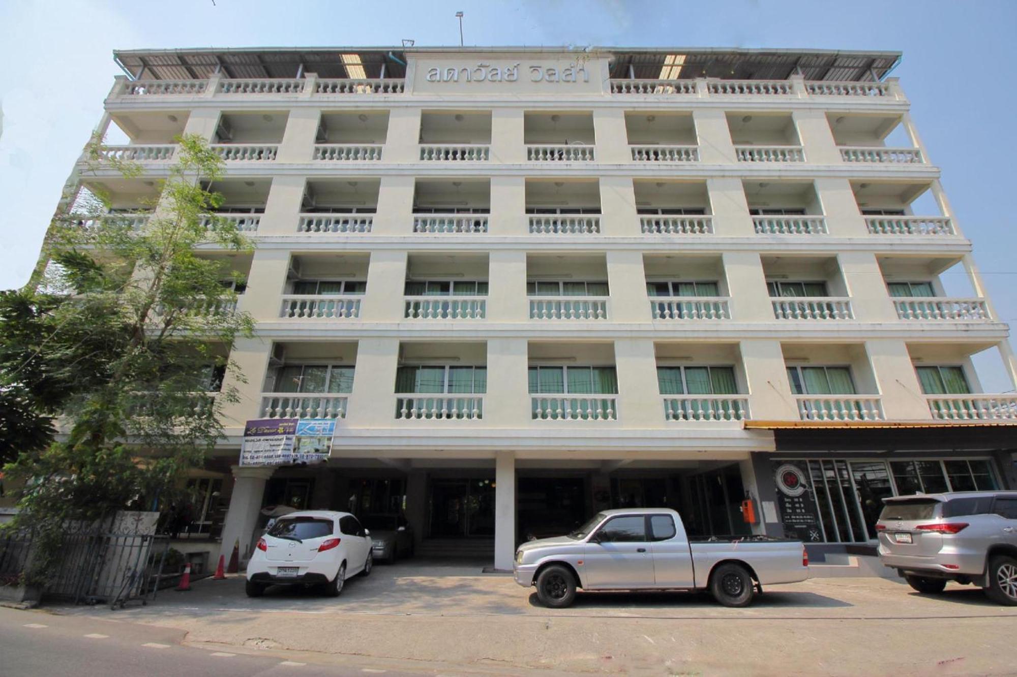 Super Oyo 498 Ladawan Villa Bangkok Exteriér fotografie